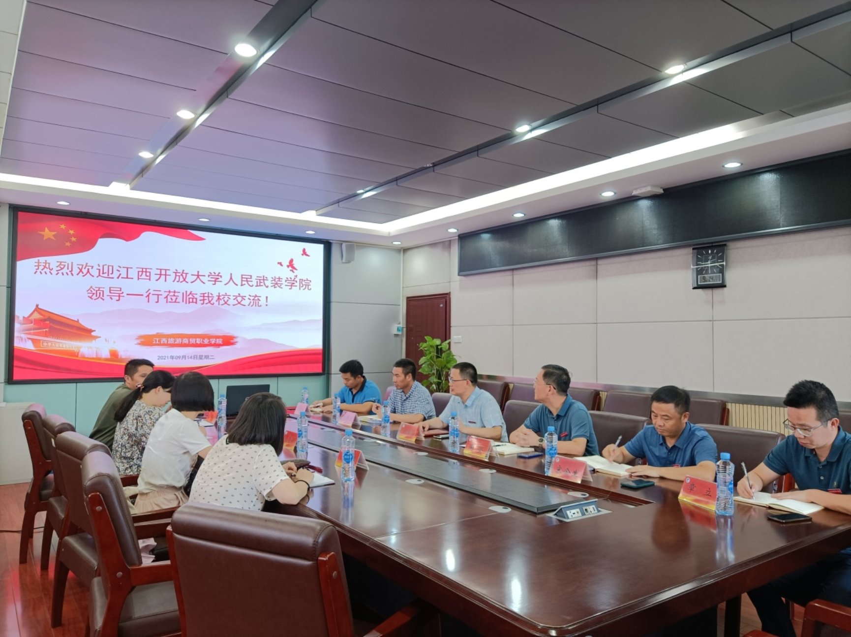F:\教务处-km\江西开放大学人民武装学院来我校参观交流（简讯）\IMG_20210914_143020.jpg