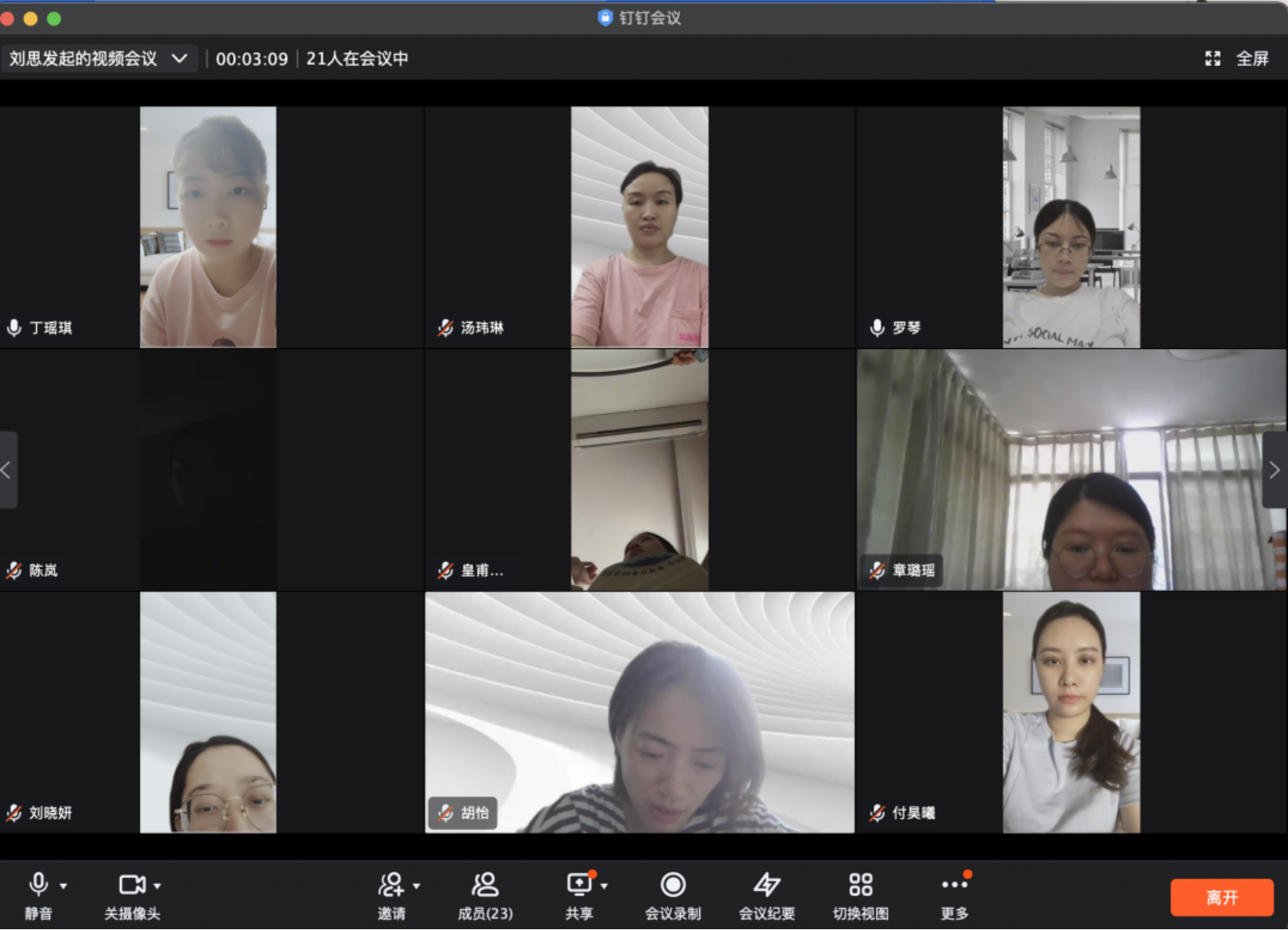 截屏2022-06-01 下午5.36.00