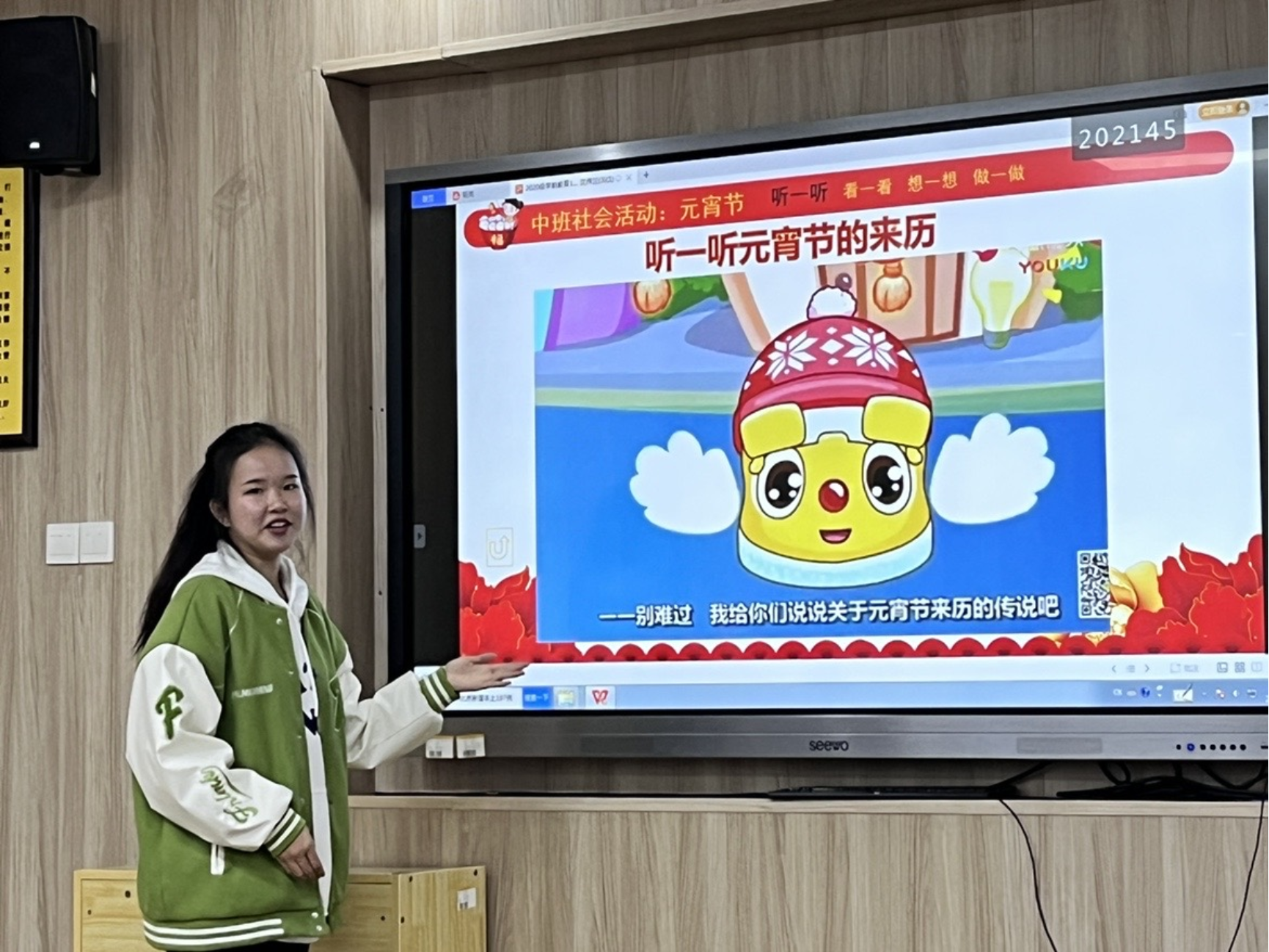 图片1