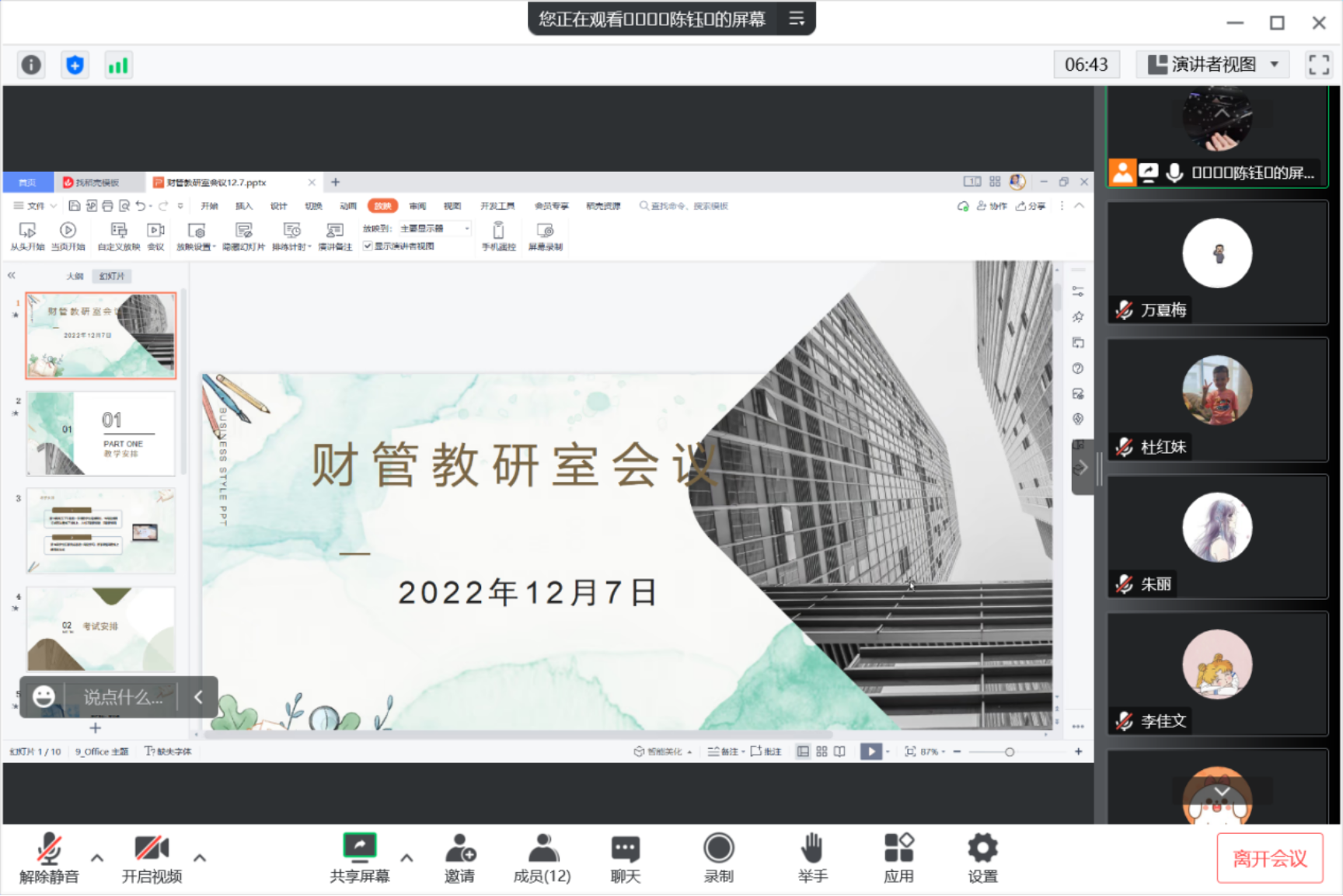 lALPKGXzUW562jnNA8DNBaA_1440_960