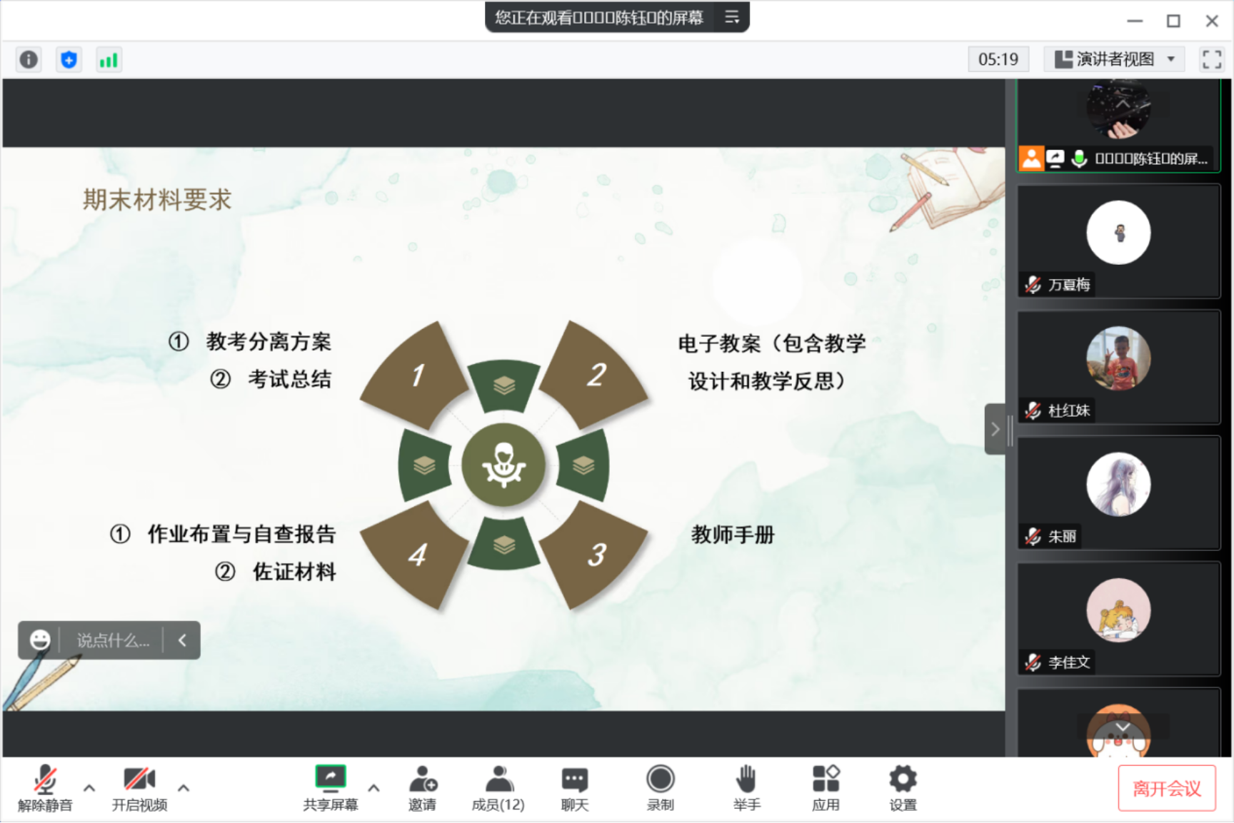 lALPJxDj06QK2lvNA8DNBaA_1440_960