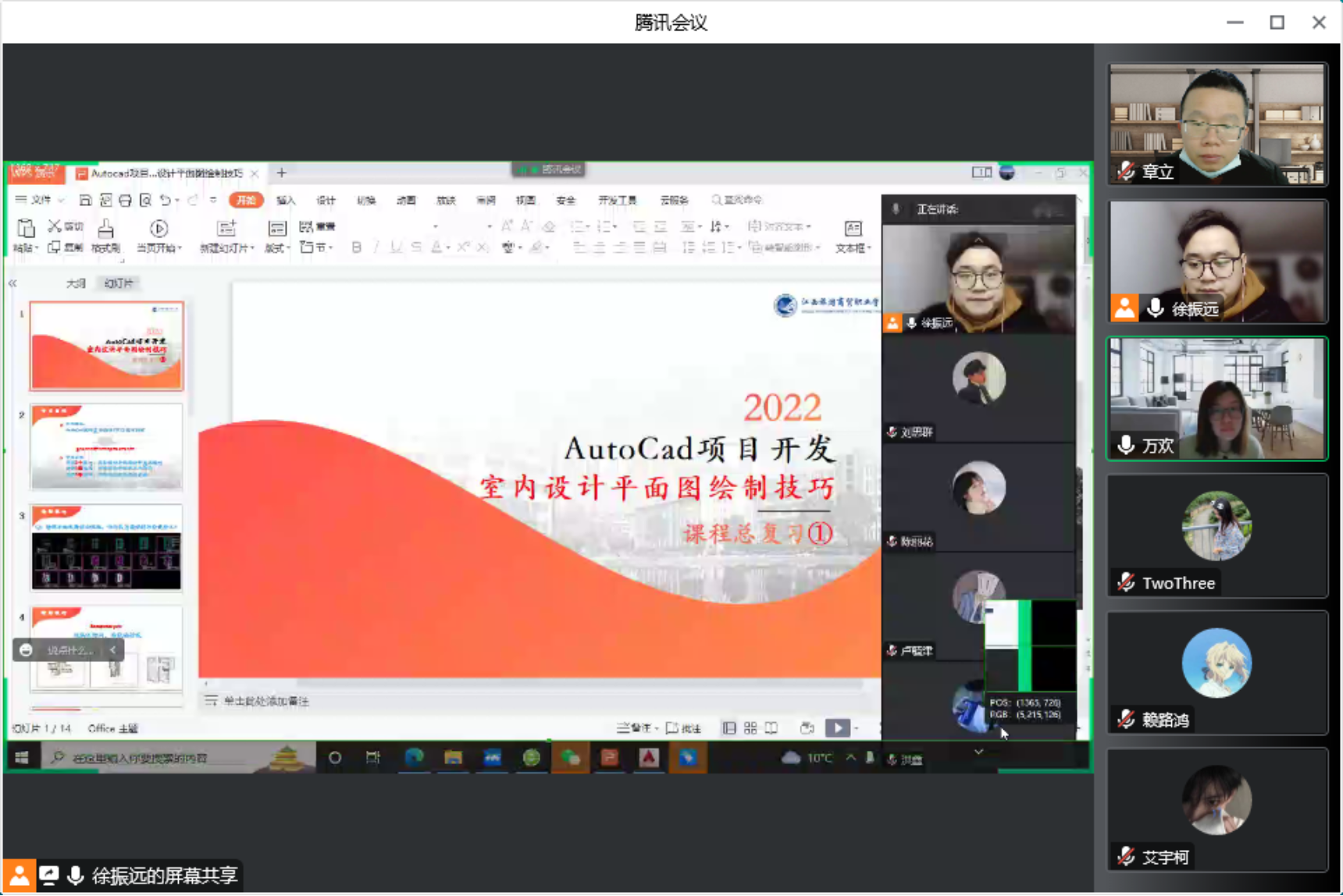 lQLPJw5WkY8pkGjNAoDNA8Cw0ZBjHupumwEDl7s3NkBhAA_960_640