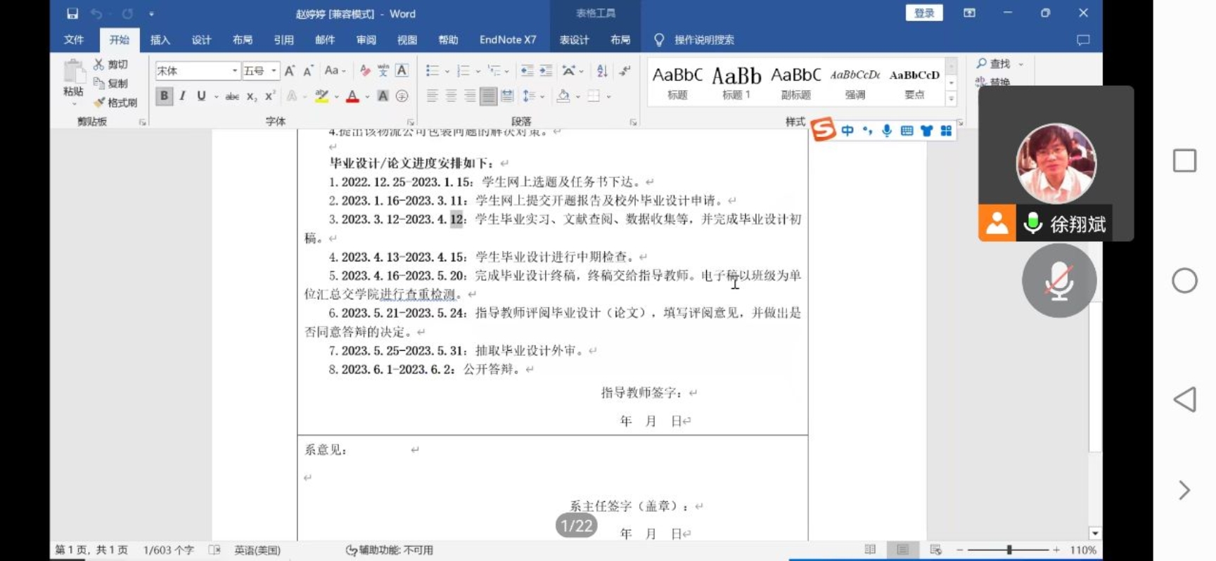 e1d13af43a805dcee97f12d5bca2315c