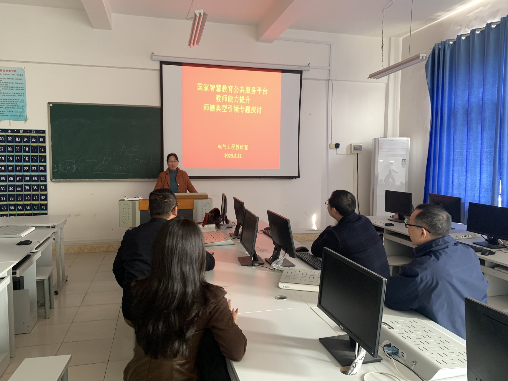 微信图片_20230220211054