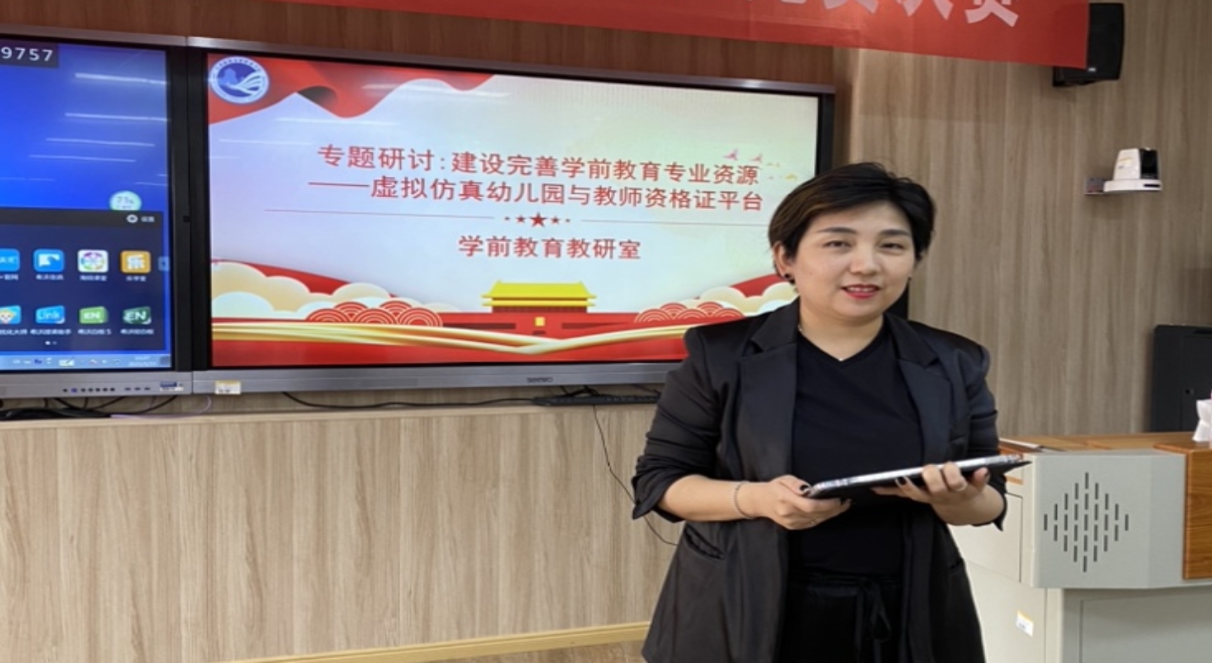 图片包含 人, 男人, 站, 前

描述已自动生成