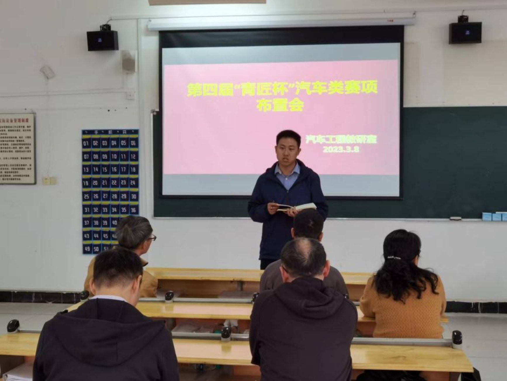 d2cda23af6452d5b0631eb248931c0f