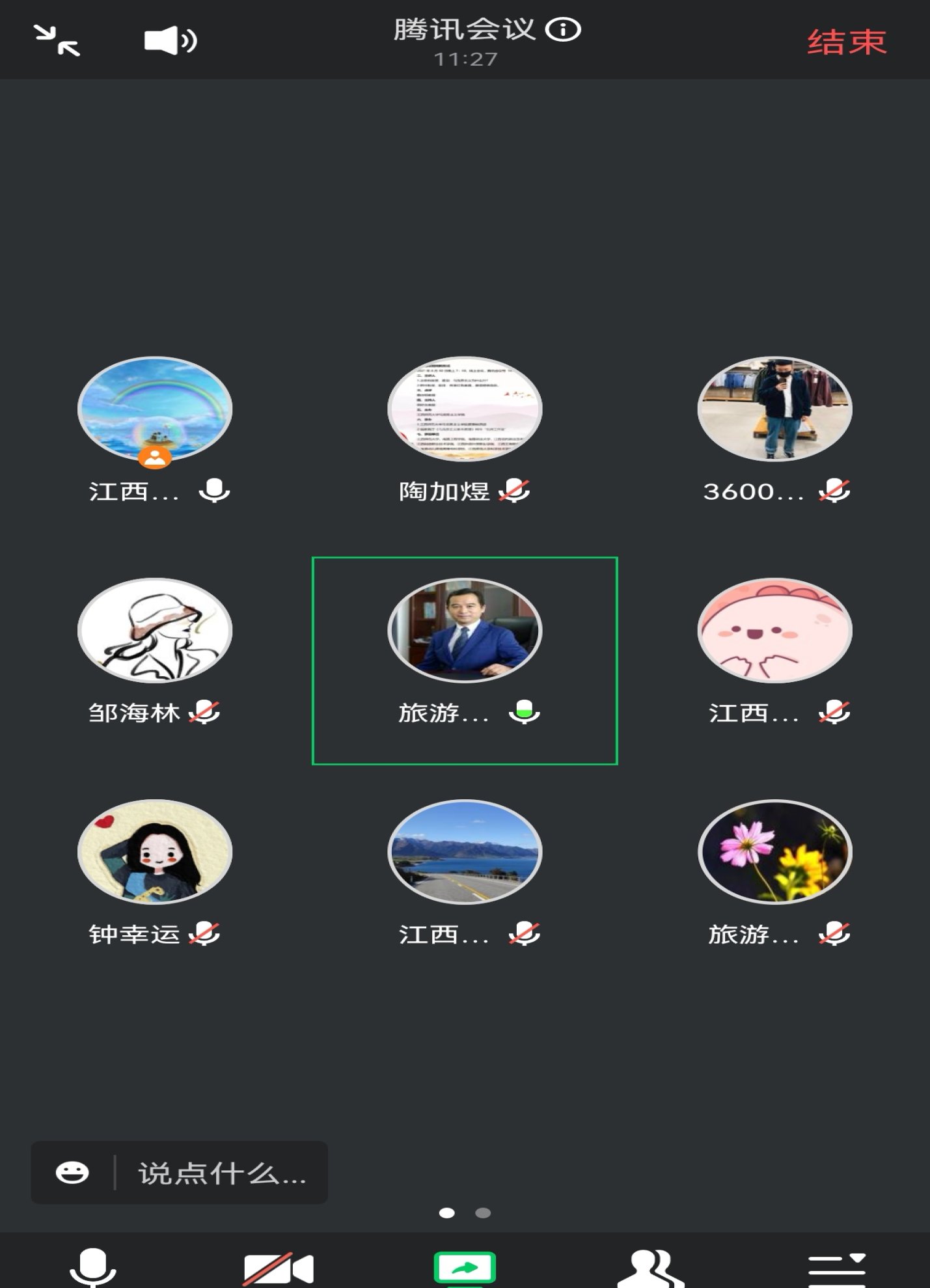 lADPJwKt3xVrCBDNCJbNBDg_1080_2198