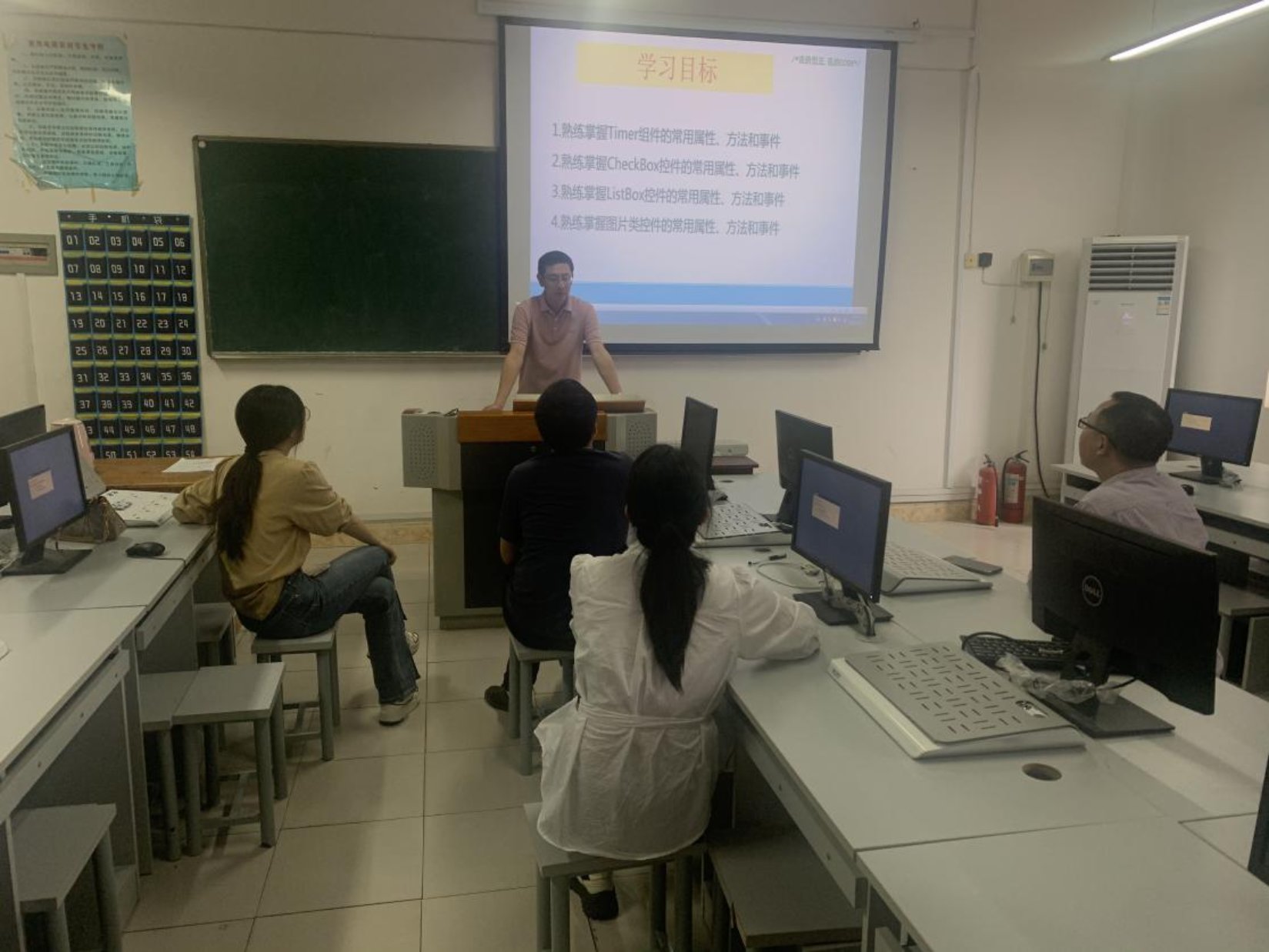 12de494634322671d23bb17cc9bd4882