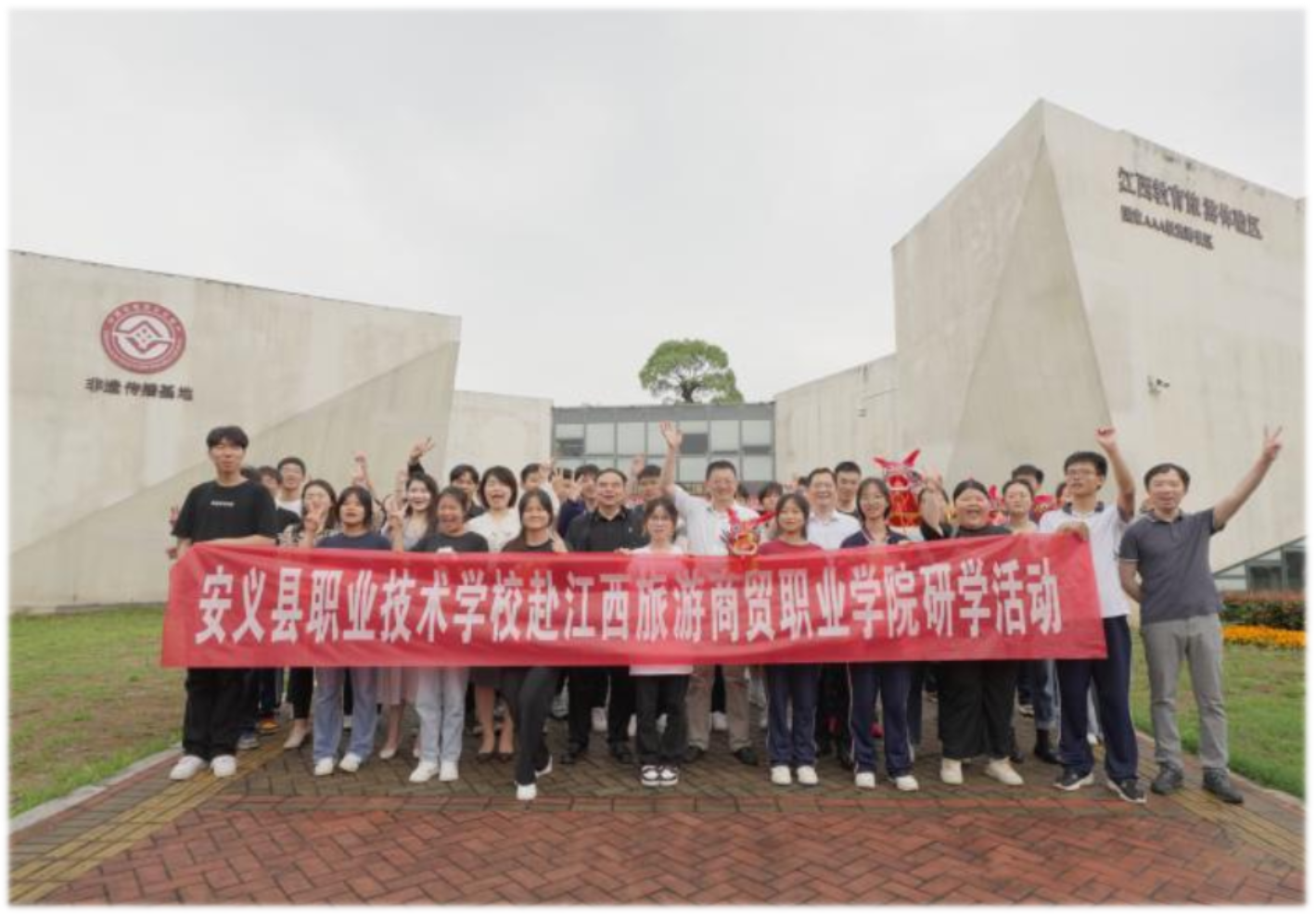截图_1.124.1
