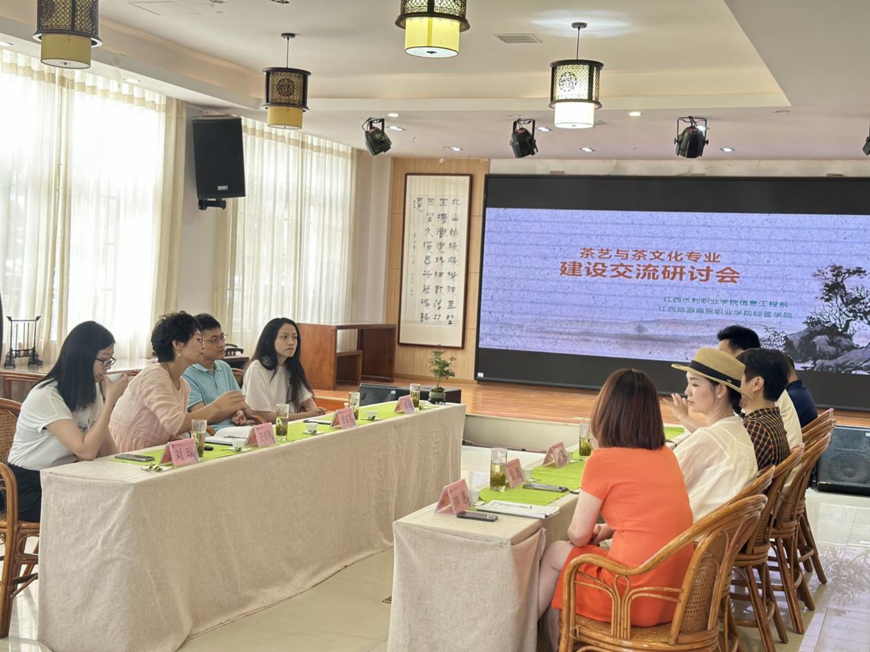 微信图片_20230615170522