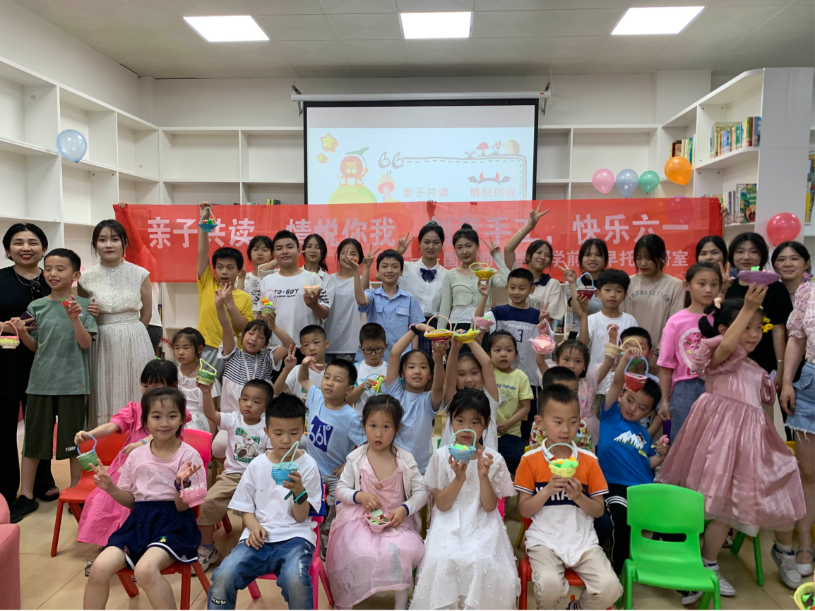 2023-06-02 19:24:03.621000