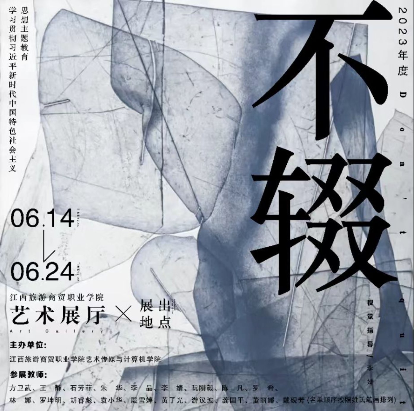 3a76c0aa97fdebb5df7cc42222a0a9b