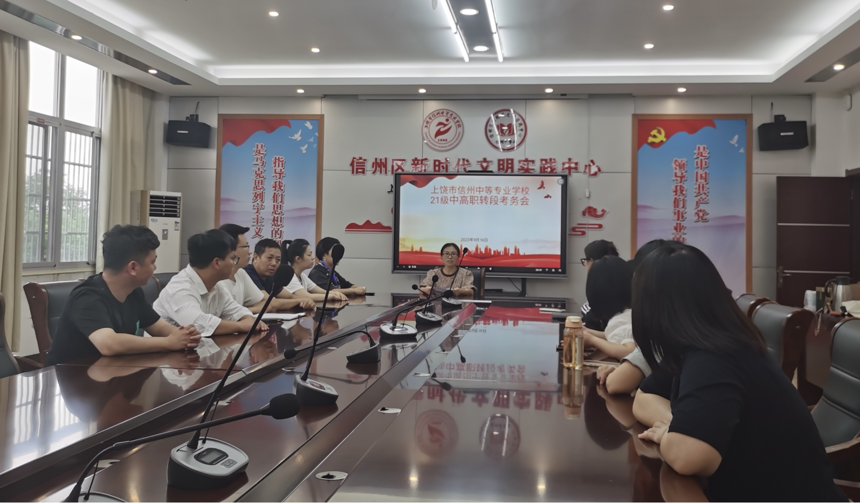 图片2