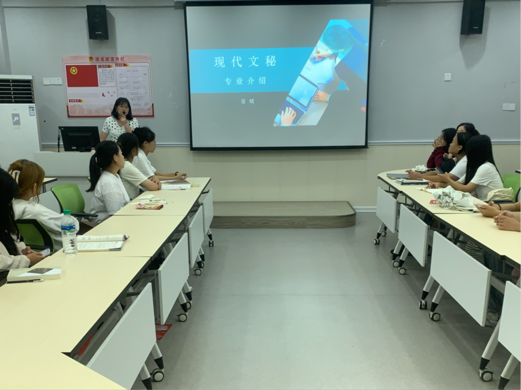 2023-09-21 09:08:42.653000