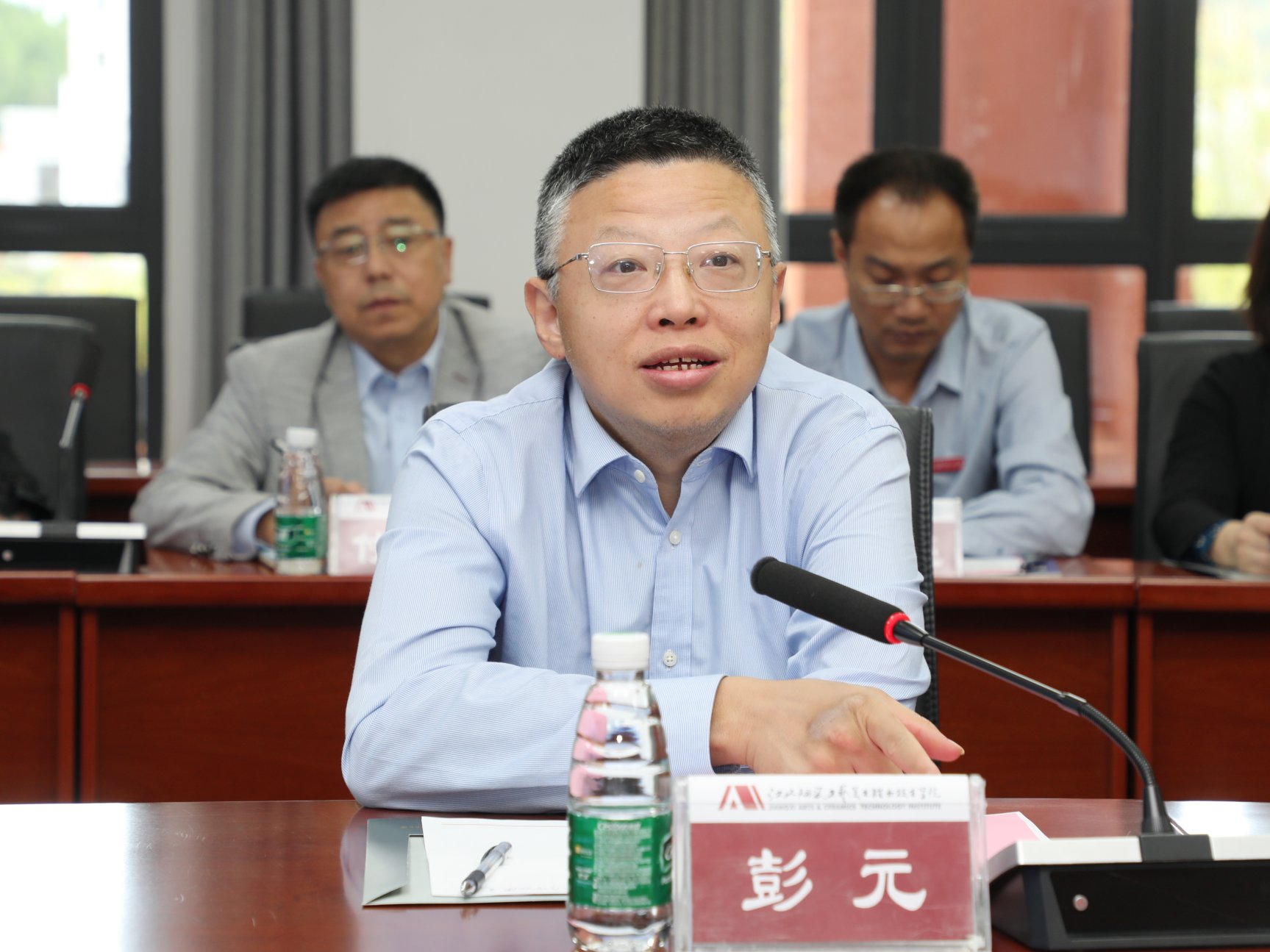 微信图片_20231008212331