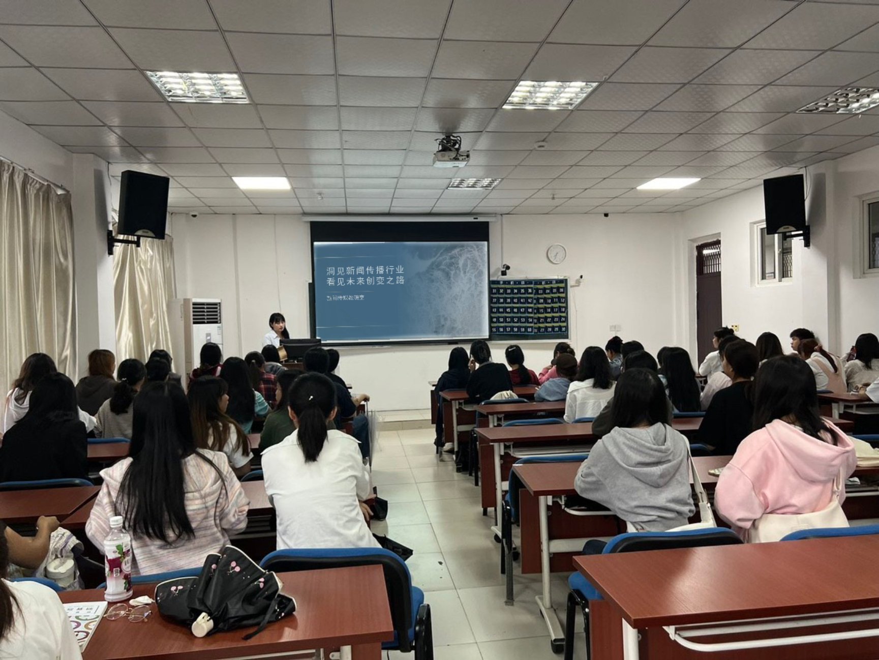 7e68d5b76a3c28d0d221fe72f542ae4