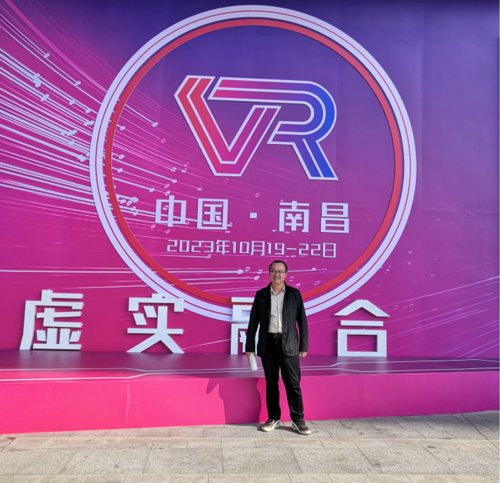 2A408E77-8E93-469c-815F-6965F402CC15