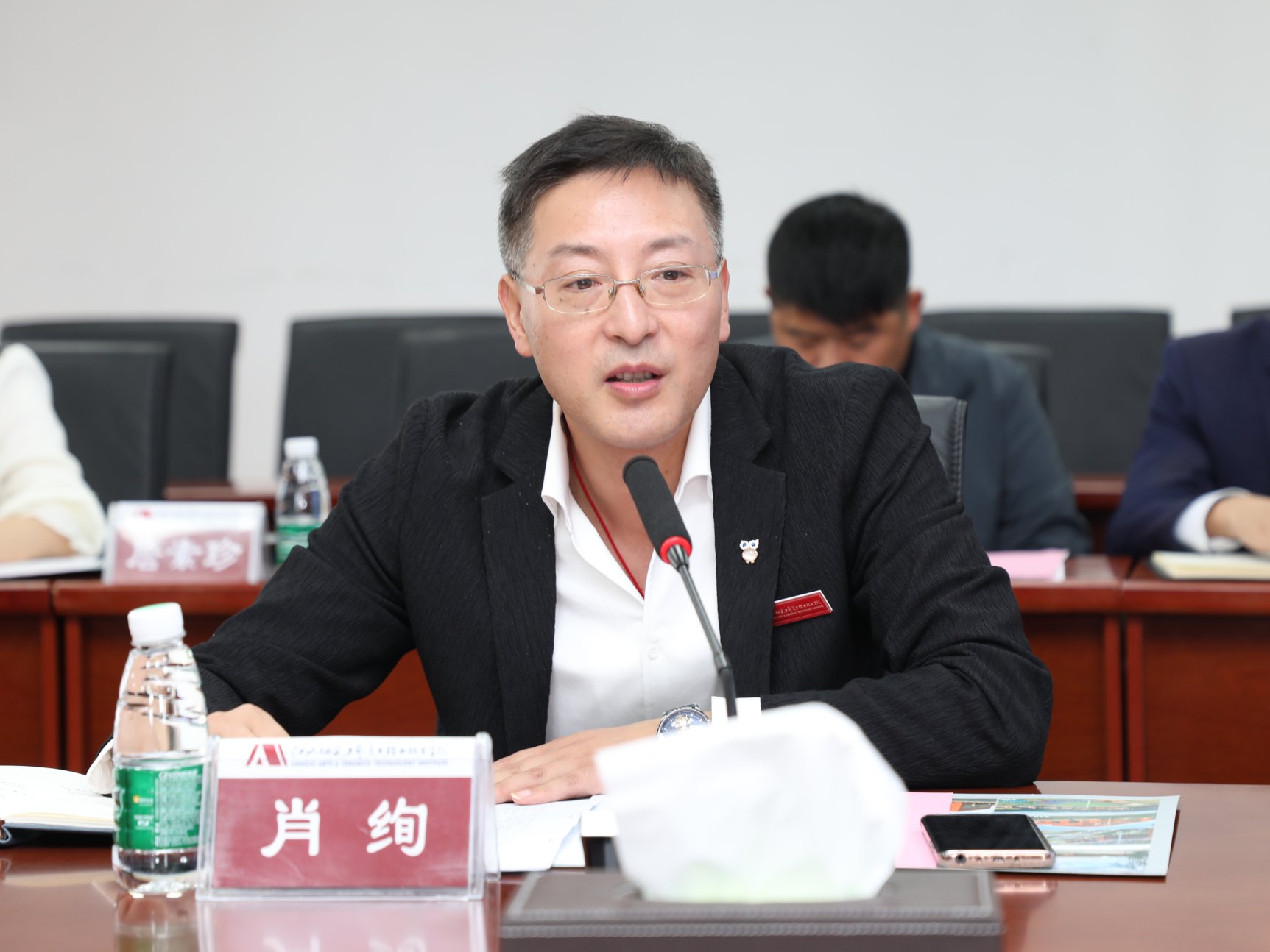 微信图片_202310082114581