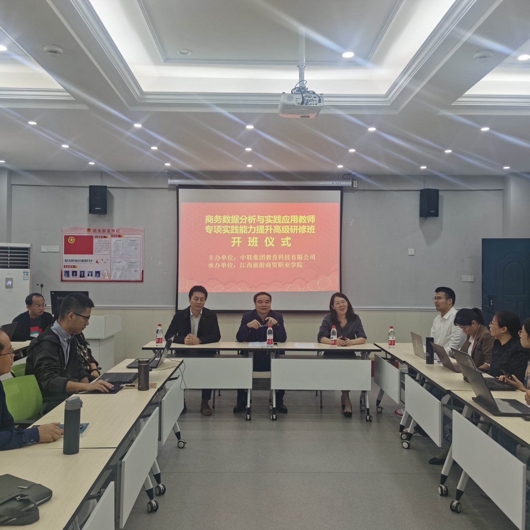 微信图片_20231101212514