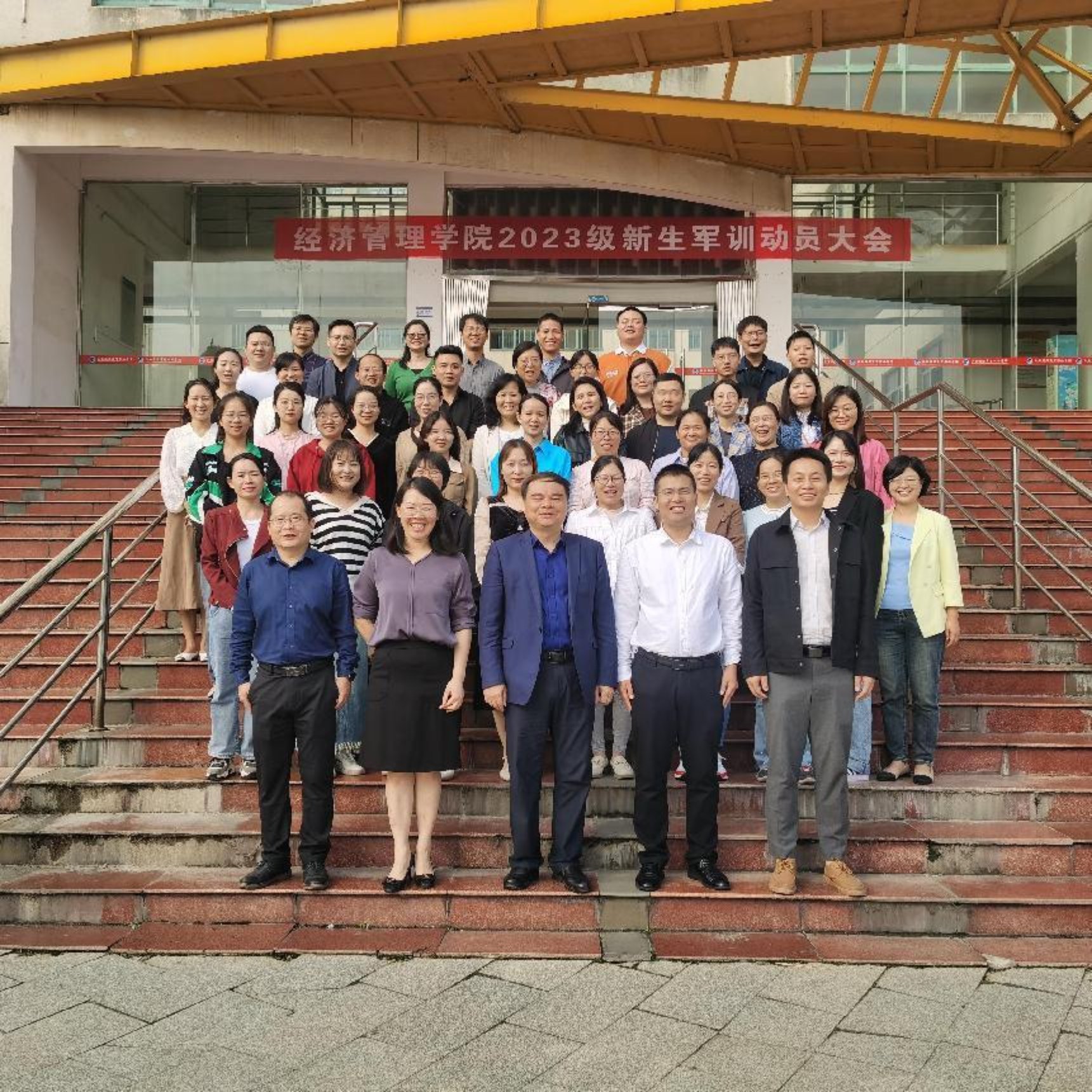 微信图片_20231101212528