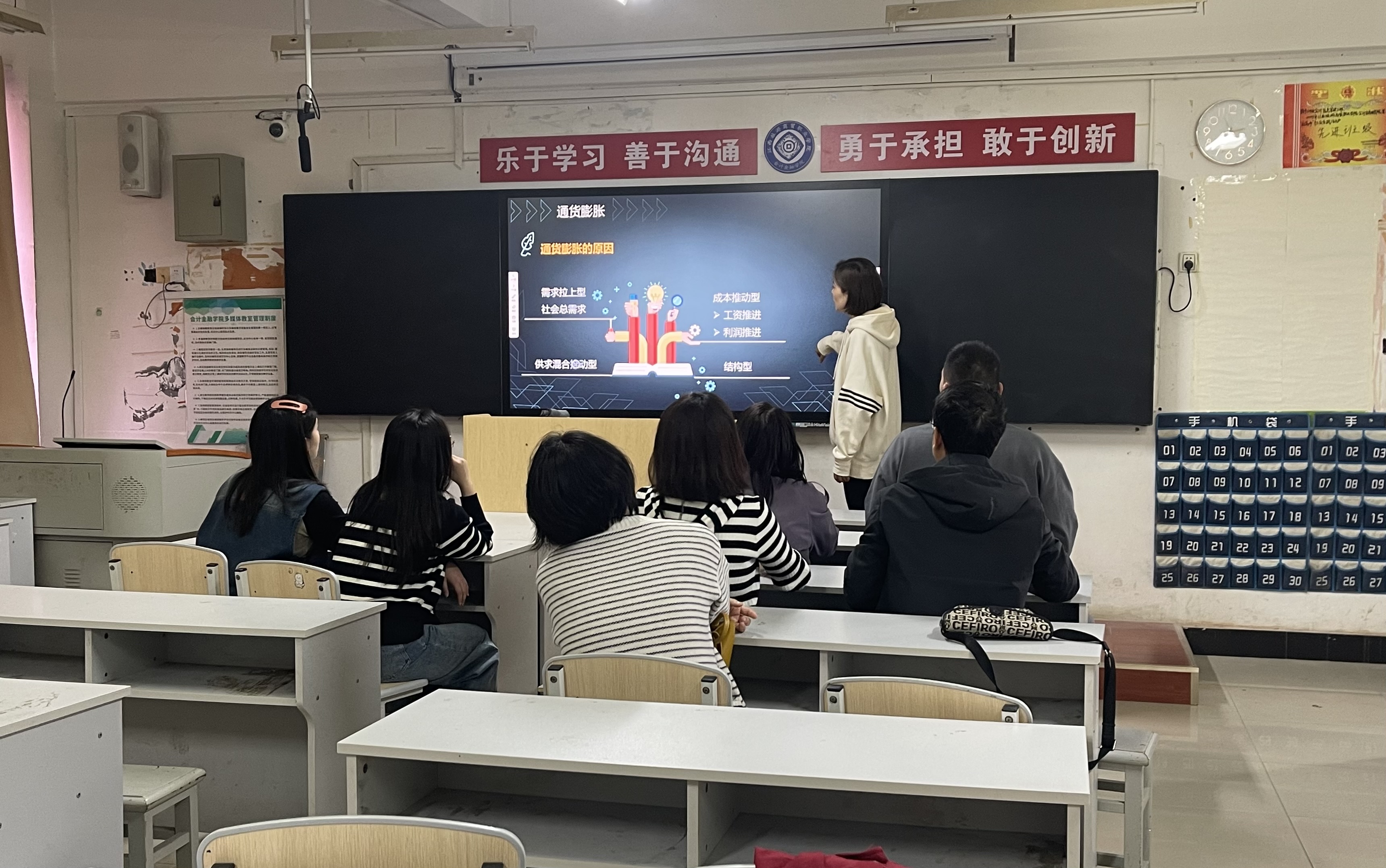 20231128170113978038302475.jpg 002.jpg